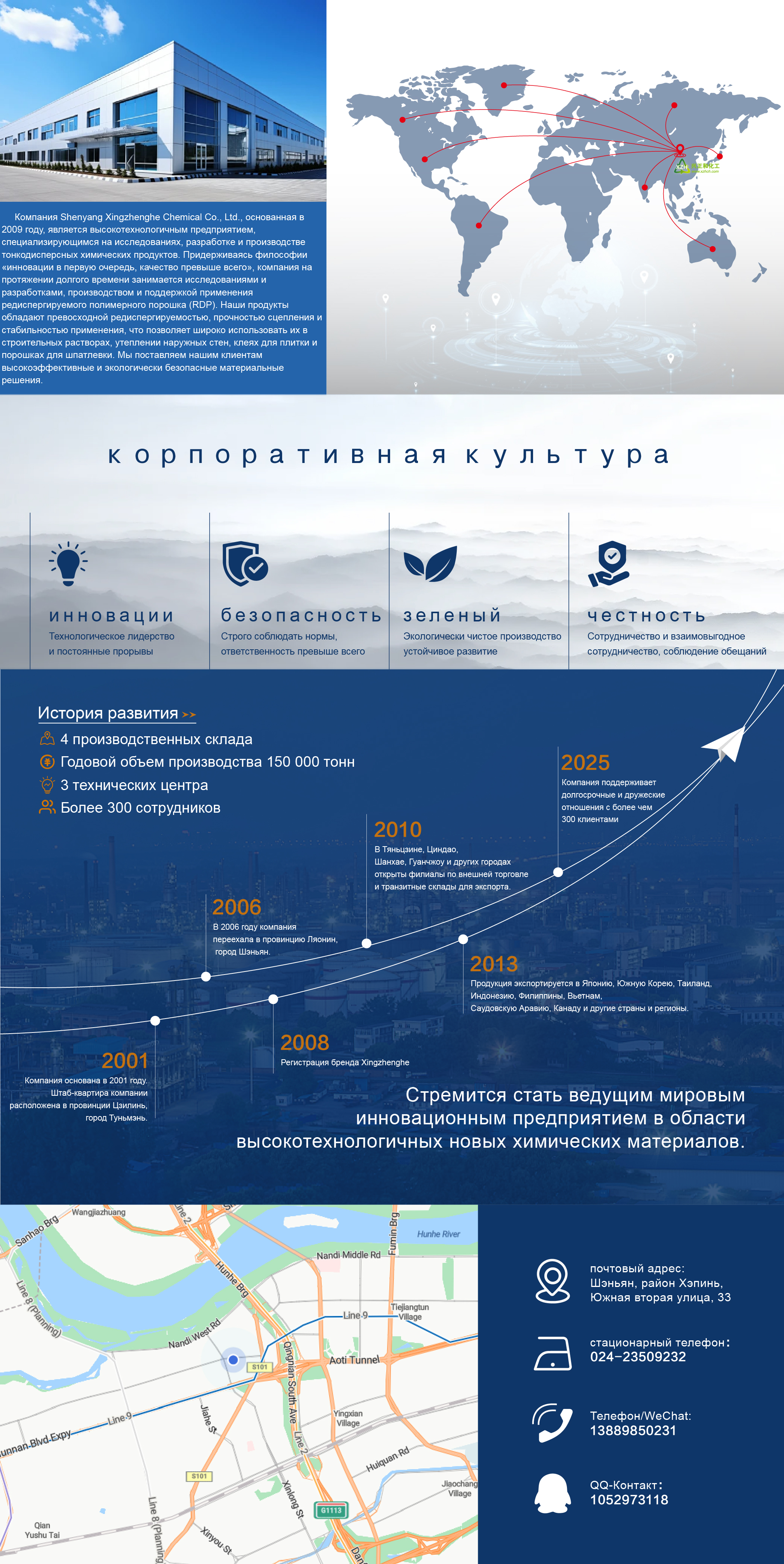 画板 6 副本 4.jpg