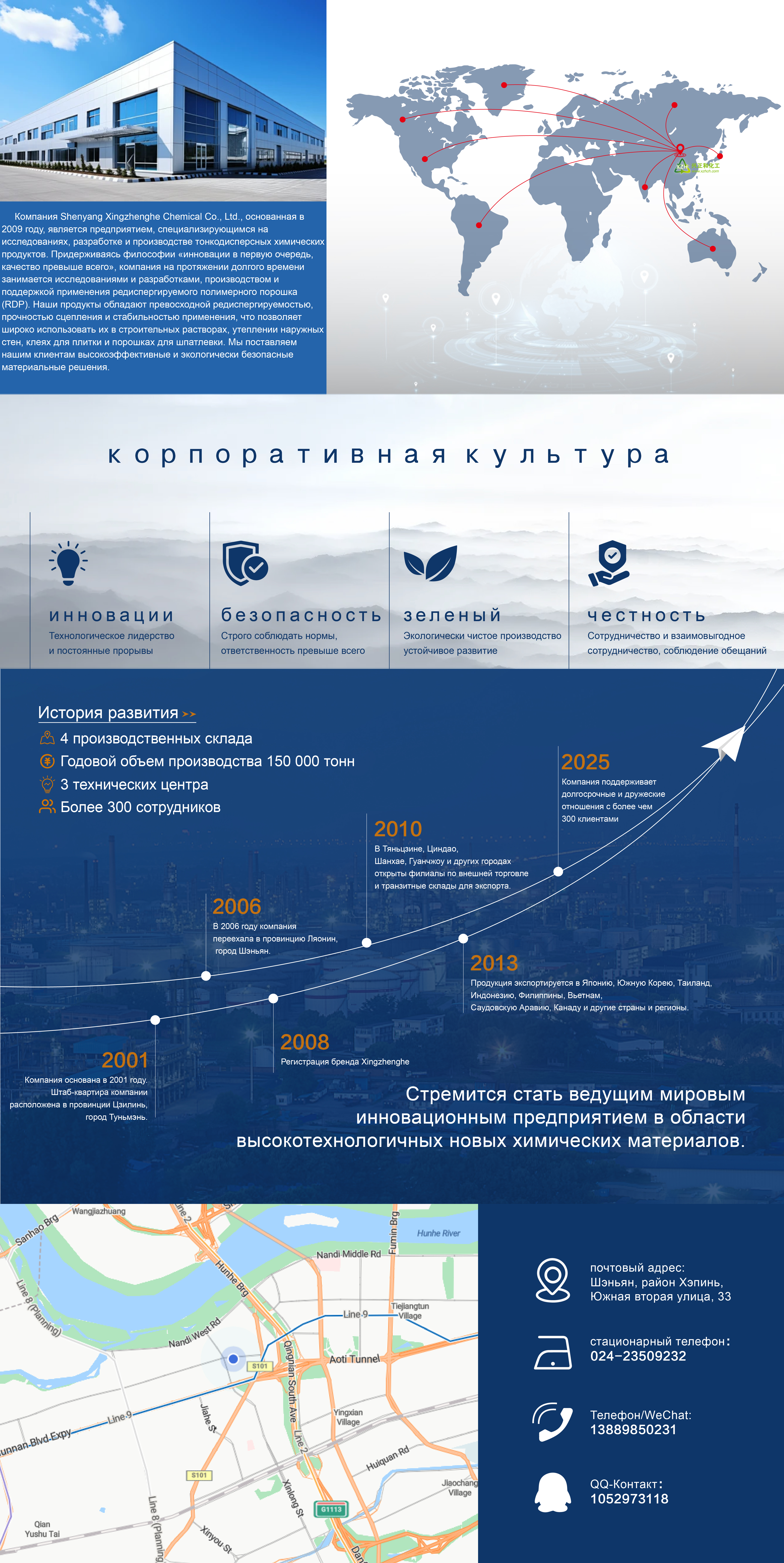 画板 6 副本 4.jpg