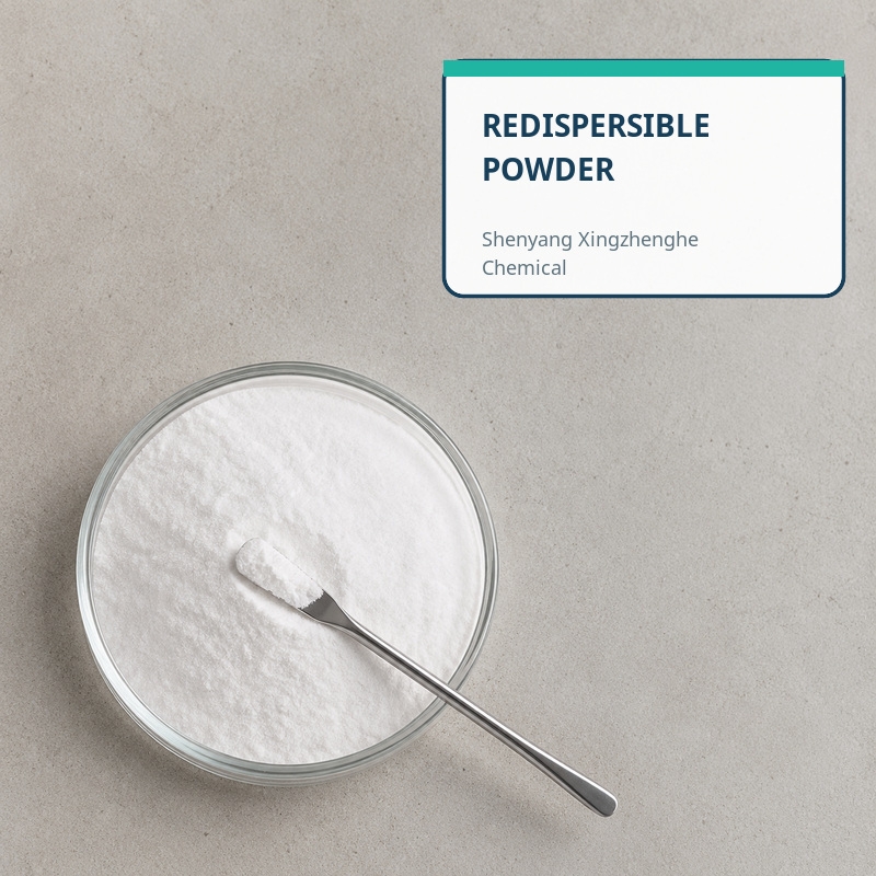 redispersible powder-Xingzhenghe Chemical (18).jpg